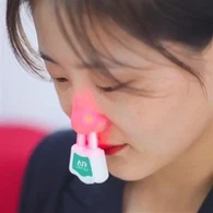 Nástroj na liečbu rinitídy